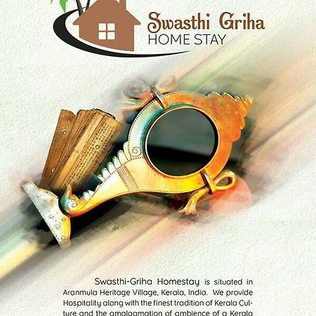 Swasthi Griha Villa Aranmula Eksteriør bilde